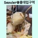 연남동 파스타 맛집 일쏠레