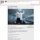 라잇나우 이미지