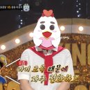 오늘도콩닭콩닭 이미지