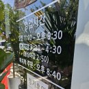 덕이동맛집 하동우렁추어탕 일산덕이점에서 추어탕, 추어튀김, 우렁숙회, 솥밥 후기
