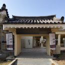 호반장 | 경주 Aden 아덴 카페_디저트+호반장 단팥빵 먹후기