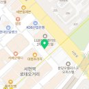 대빵오락실 코인노래연습장 이미지