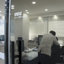 포낙보청기 부산서면센터 이미지