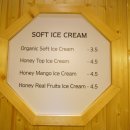 영대목장 이미지