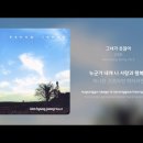 제이엔 이미지