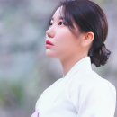 삼산이수 이미지