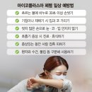 아이차에어컨 이미지
