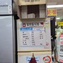 은이네분식 - 경주시 화전북1길 30 | 은이네분식