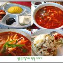 신동양 이미지