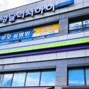 정문 앞 건널목 이미지