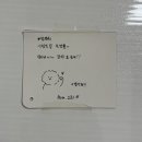 나의 제주집 이미지