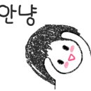 문경힐링휴양촌 이미지