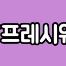 창조식자재유통 이미지