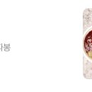 대한냉면고기친구 이미지