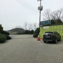 우수영호텔 티스토리
