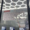 워시존 송파하남점 이미지