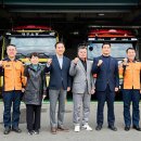 현풍119안전센터 이미지