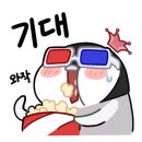 한국타이어밀양점 이미지