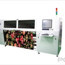 ㈜디지아이 이미지