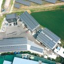 창해태양광발전소 이미지