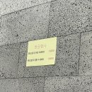 마라제국 이미지