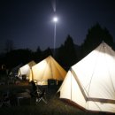 충주반딧불오토캠핑장 이미지