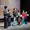 무-우식당 | 설연휴 동안 보고온 영화 무대인사들 (휴민트/넘버원/왕사남)