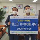 농협농수산물유통센터 이미지