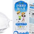 큐메디텍 이미지