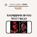 동물병원 WITH-PET 이미지