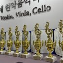 연세현악학원 이미지