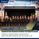 성원이엔지(주) 이미지