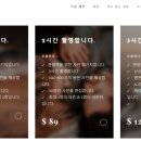 베트남웨딩스튜디오 이미지
