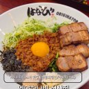 강남대로101안길 18-1 이미지