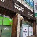 후레쉬팜 이미지