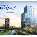 갈매천수변공원 이미지