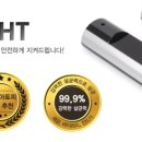 (주)퓨라이트 이미지