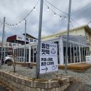 홍천냉동 | 홍천읍카페 홍천잣떡 시루김밥 포장후기