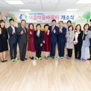 어울초등학교 이미지