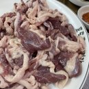 포도골오리명가