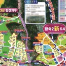 더 리더스 공인중개사사무소 이미지