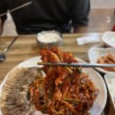 본가한치보쌈