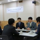 서울시강동구도시관리공단 이미지