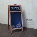 아트나무 이미지