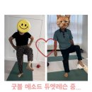 서혜로운요가&필라테스
