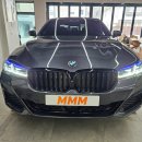G30 | [MMM양산]BMW G30 520d 후기형 LCI 컨버전