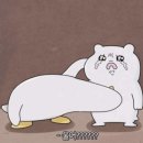시올돈