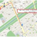 매봉부동산 공인중개사사무소 이미지