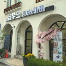 꼼무드헤어 아산탕정점 이미지