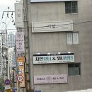 투에이치네일 - 북구 학정로 143-4 | 투에이치네일
